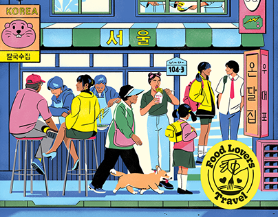 Food Lovers Travel | Hachette