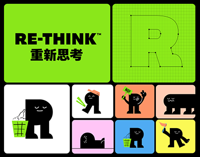 RE-THINK ?Brand Identity Redesign